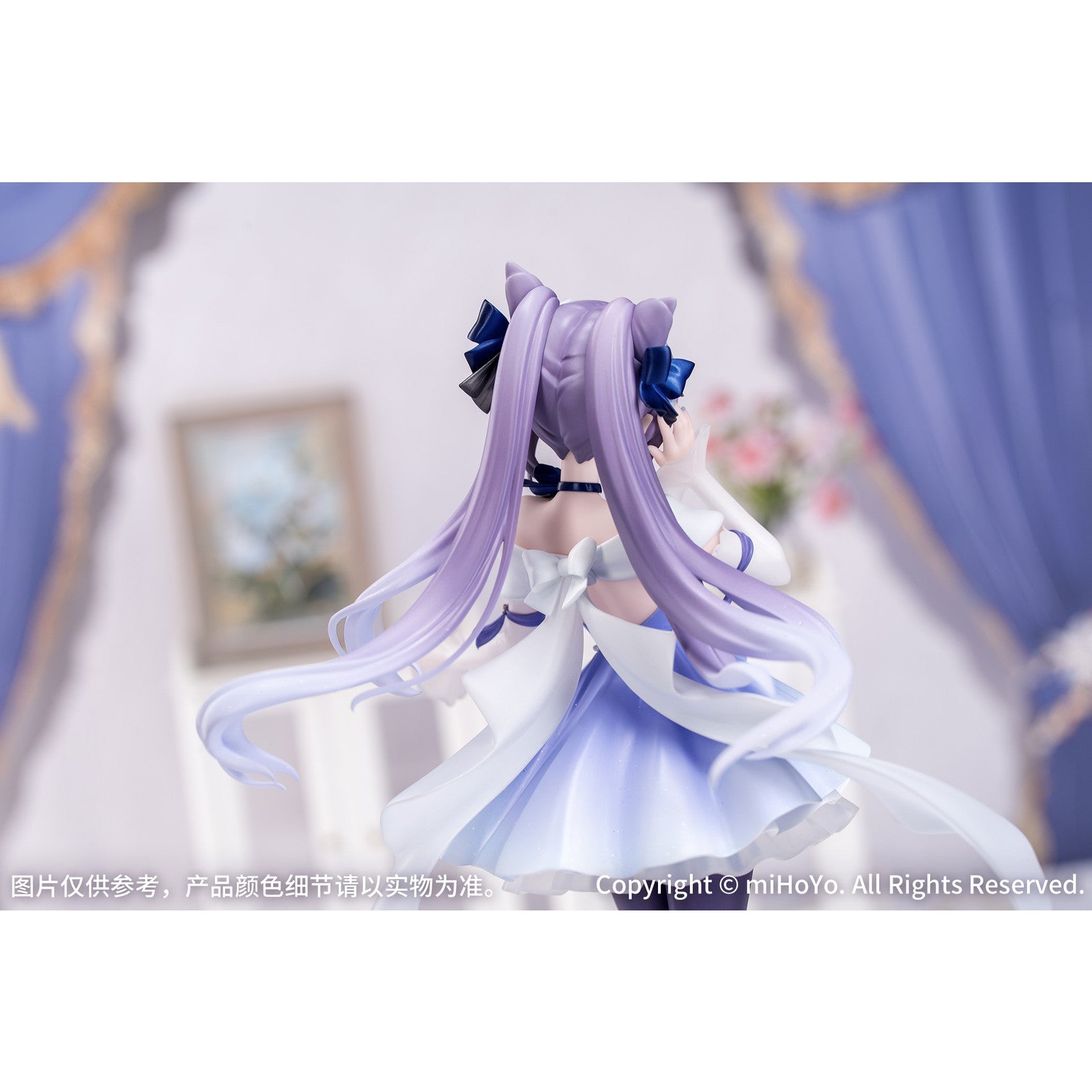 【予約安心出荷】[FIG] Gift+ 刻晴・煌めく夜の宴Ver.(こくせい) 原神 1/8 完成品 フィギュア Myethos(ミートス)(2026年2月)