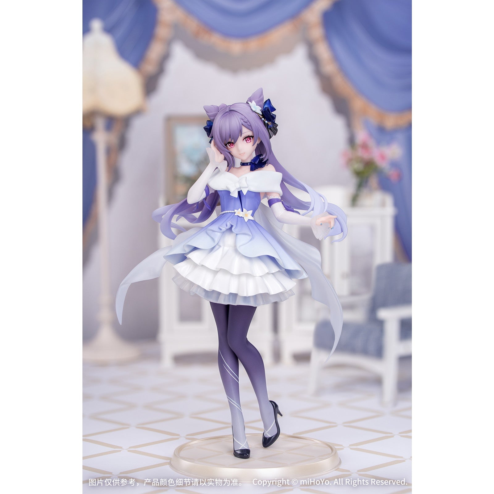 【予約安心出荷】[FIG] Gift+ 刻晴・煌めく夜の宴Ver.(こくせい) 原神 1/8 完成品 フィギュア Myethos(ミートス)(2026年2月)
