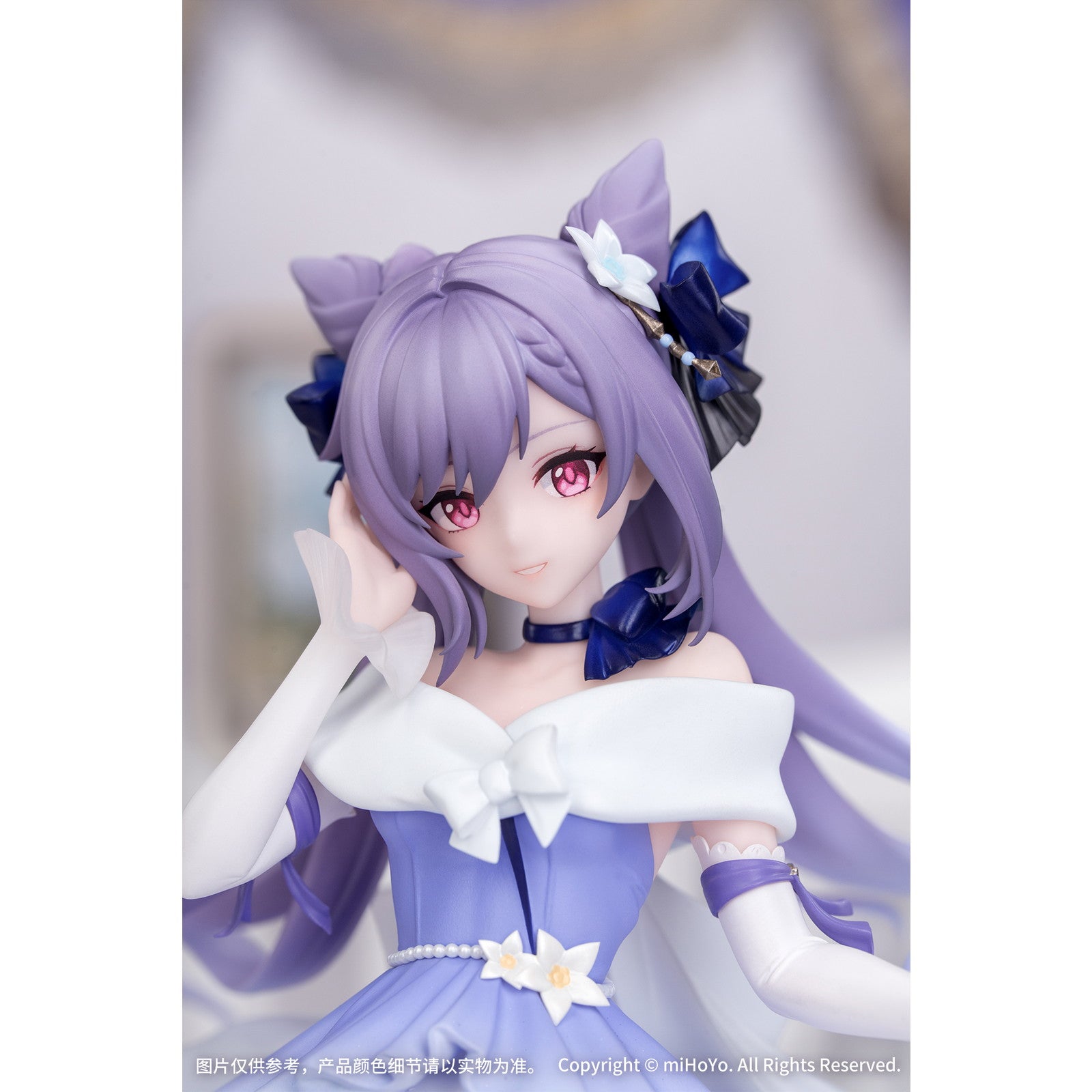 【予約安心出荷】[FIG] Gift+ 刻晴・煌めく夜の宴Ver.(こくせい) 原神 1/8 完成品 フィギュア Myethos(ミートス)(2026年2月)