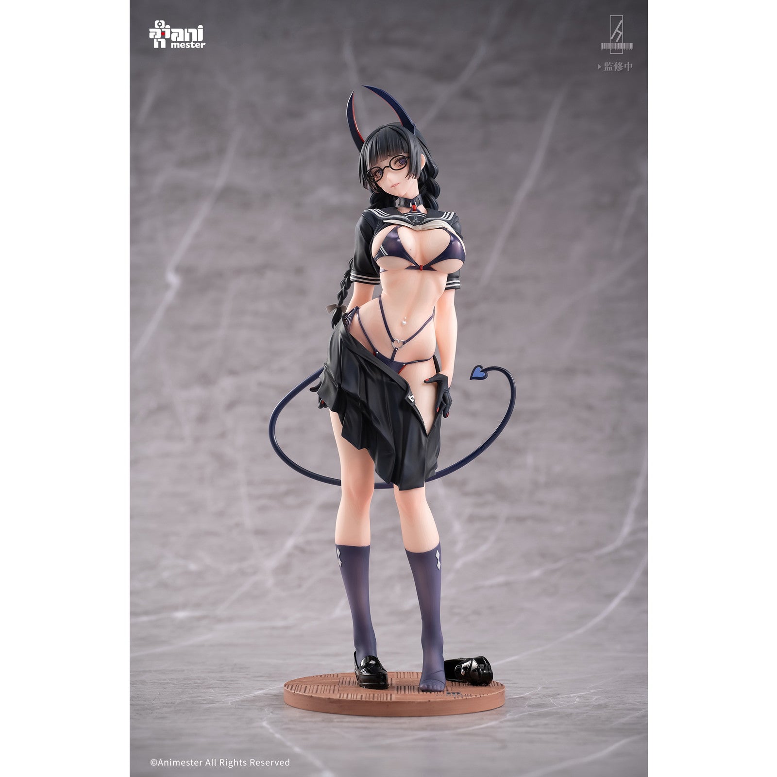 【中古即納】[FIG] 初回特典付属 サキュバス委員長さん 澪奈 1/6 完成品 フィギュア AniMester(アニメスター)(20260331)