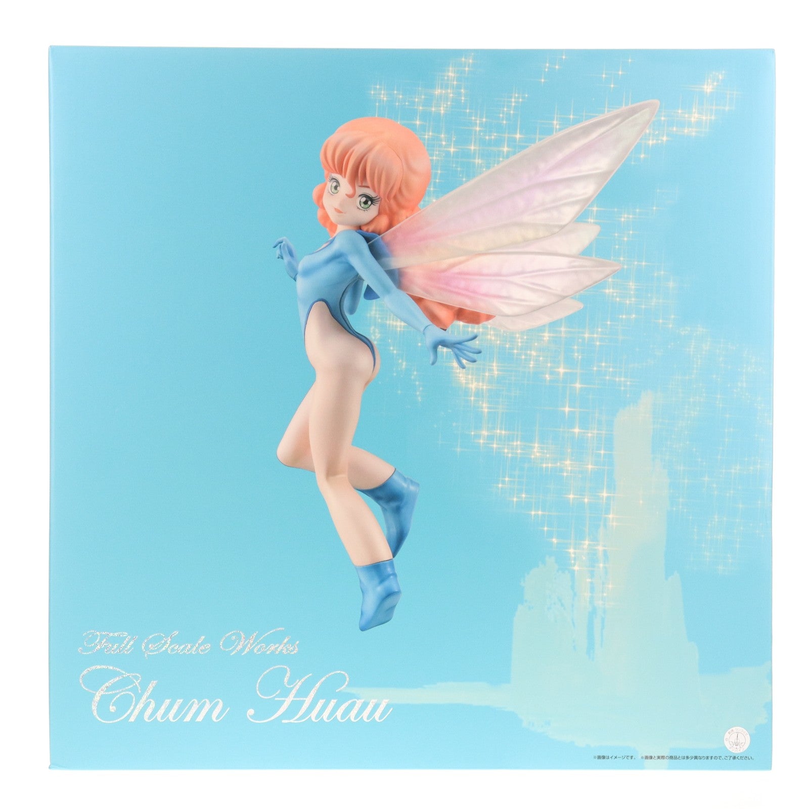 【中古即納】[FIG] Full Scale Works チャム・ファウ 聖戦士ダンバイン 1/1 完成品 フィギュア プレミアムバンダイ&一部流通限定 メガハウス(20250325)
