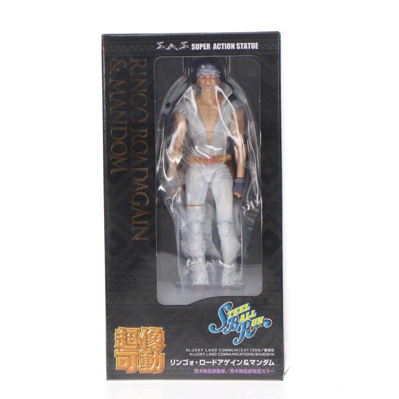 【中古即納】[FIG] 超像可動 リンゴォ・ロードアゲイン&マンダム ジョジョの奇妙な冒険 第七部 スティール・ボール・ラン 完成品 可動フィギュア ワンダーフェスティバル2025 Winter&MEDICOS ONLINE SHOP限定 メディコム・トイ(20250228)