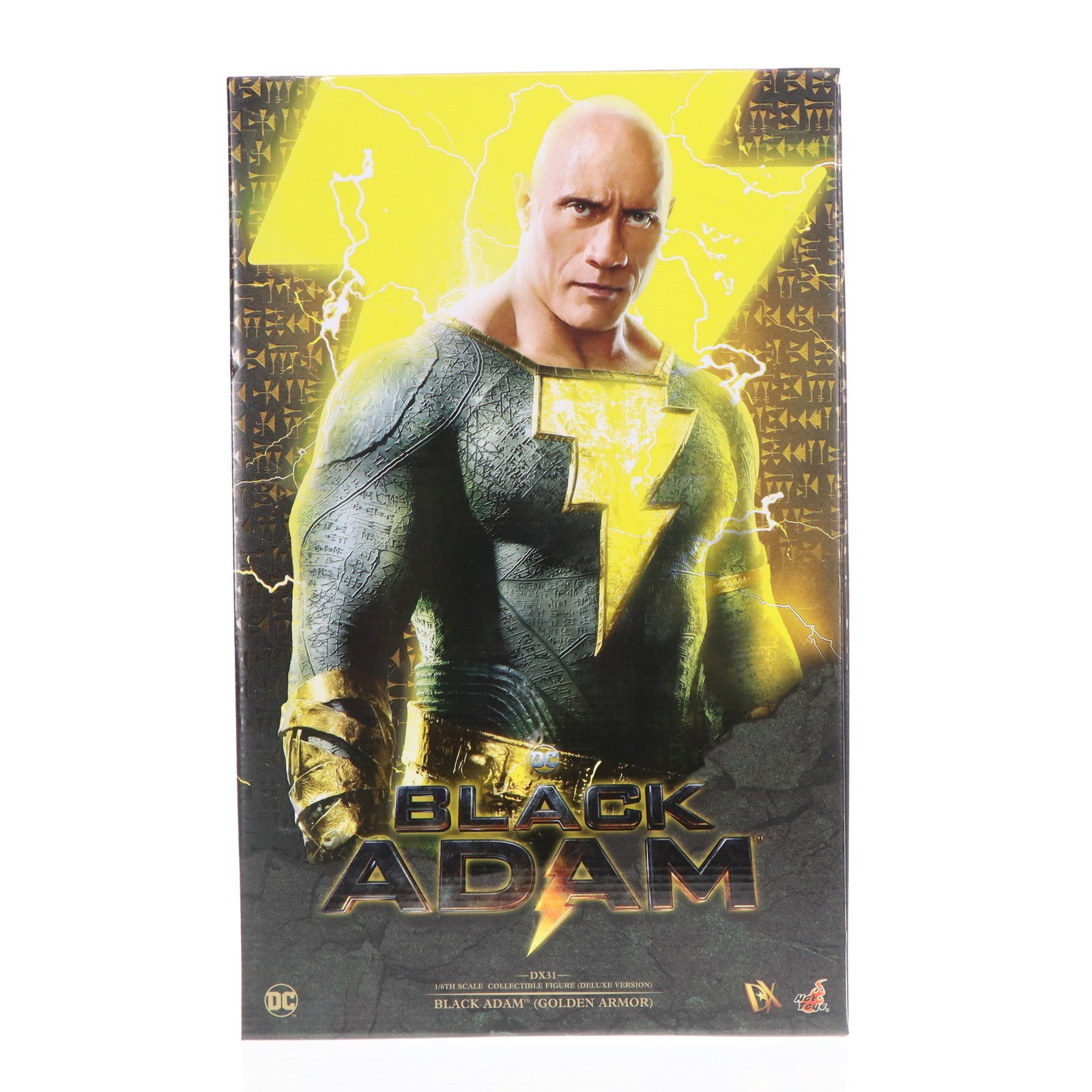 中古即納】[FIG]ムービー・マスターピース DX ブラックアダム