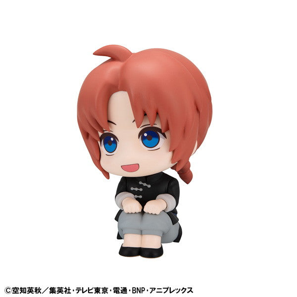 【予約安心出荷】[FIG] るかっぷ 神威(かむい) 銀魂 完成品 フィギュア メガハウス(2025年11月)