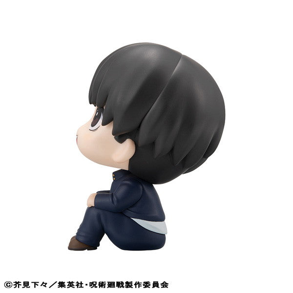 【予約安心出荷】[FIG] るかっぷ 灰原雄(はいばらゆう) 呪術廻戦 懐玉・玉折 完成品 フィギュア メガハウス(2025年12月)