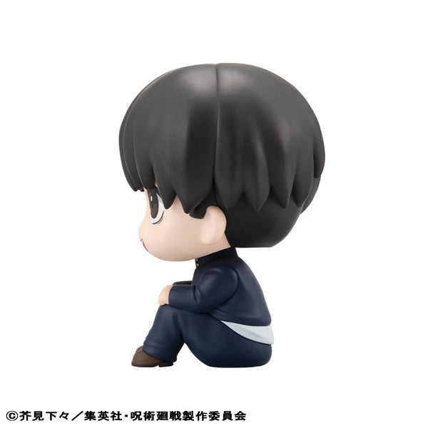 【予約安心出荷】[FIG] るかっぷ 灰原雄(はいばらゆう) 呪術廻戦 懐玉・玉折 完成品 フィギュア メガハウス(2025年12月)