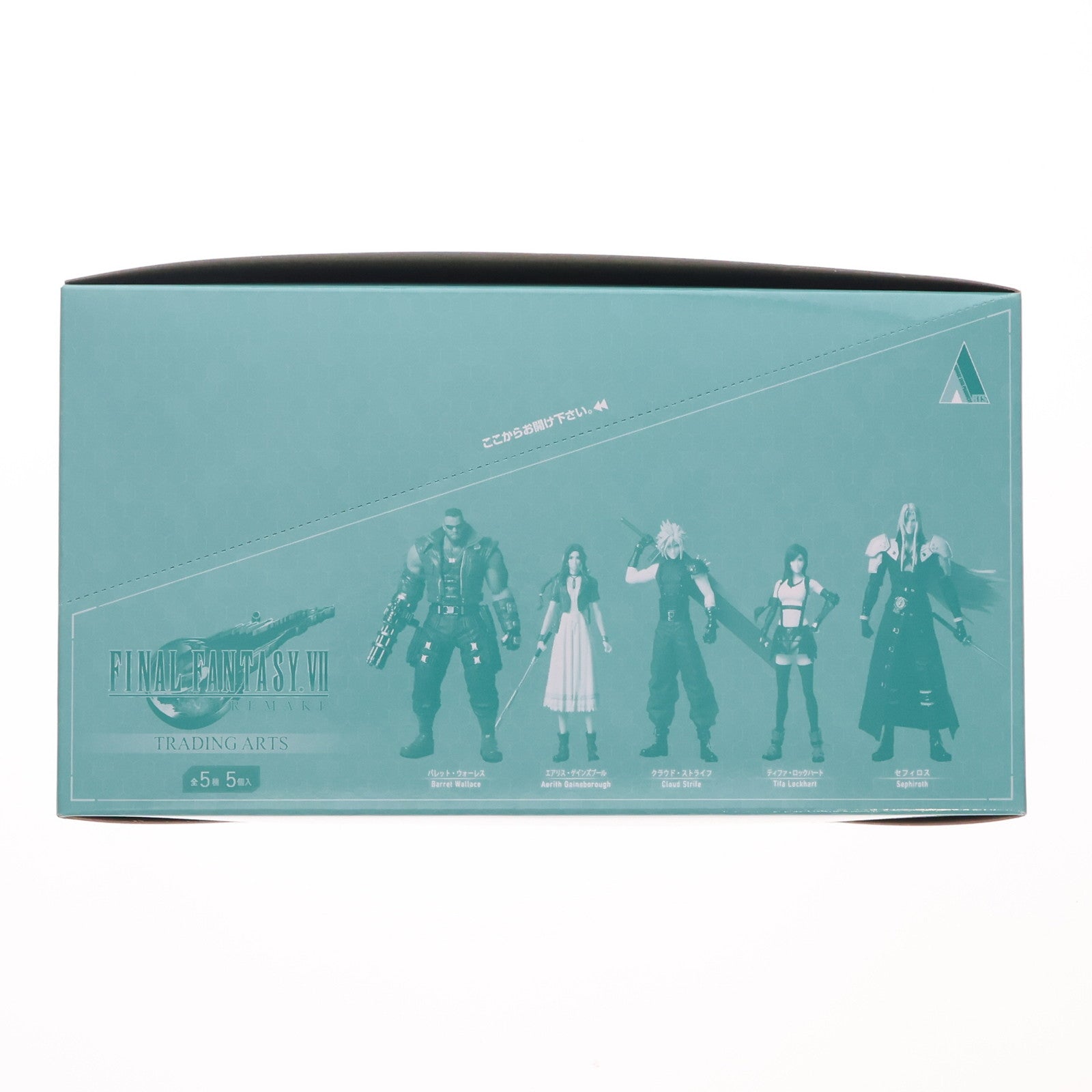 【中古即納】[FIG] (BOX) FINAL FANTASY VII REMAKE(ファイナルファンタジー7 リメイク) トレーディングアーツ フィギュア(5個) スクウェア・エニックス(20200531)