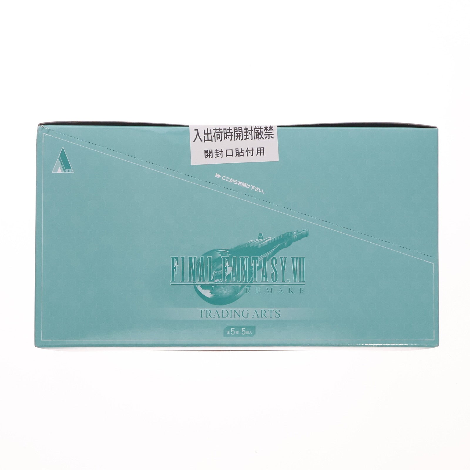 【中古即納】[FIG] (BOX) FINAL FANTASY VII REMAKE(ファイナルファンタジー7 リメイク) トレーディングアーツ フィギュア(5個) スクウェア・エニックス(20200531)
