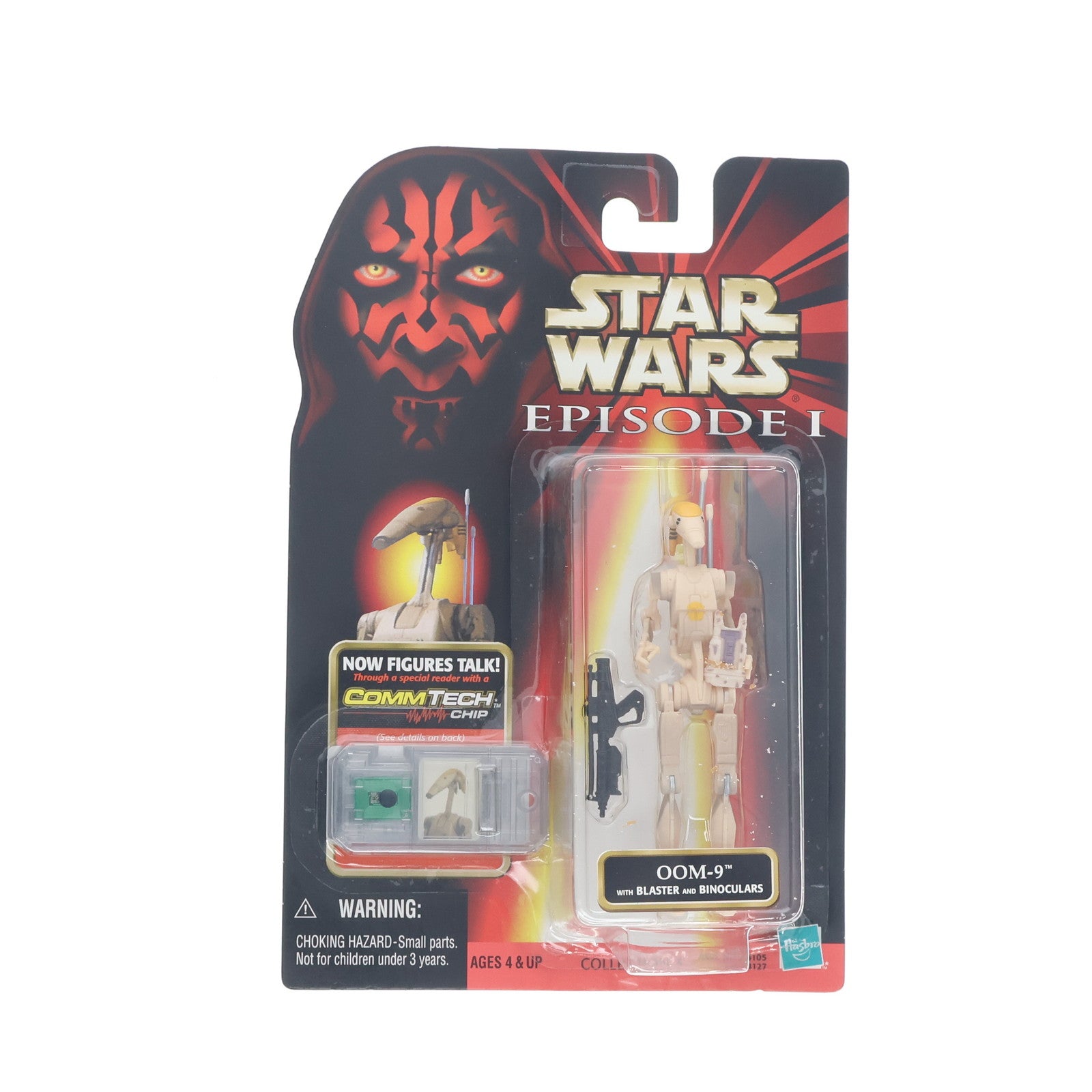 【中古即納】[FIG] コムテック ベーシックフィギュア OOM-9 STAR WARS(スター・ウォーズ) エピソード1/ファントム・メナス 完成品 可動フィギュア トミー(19991231)