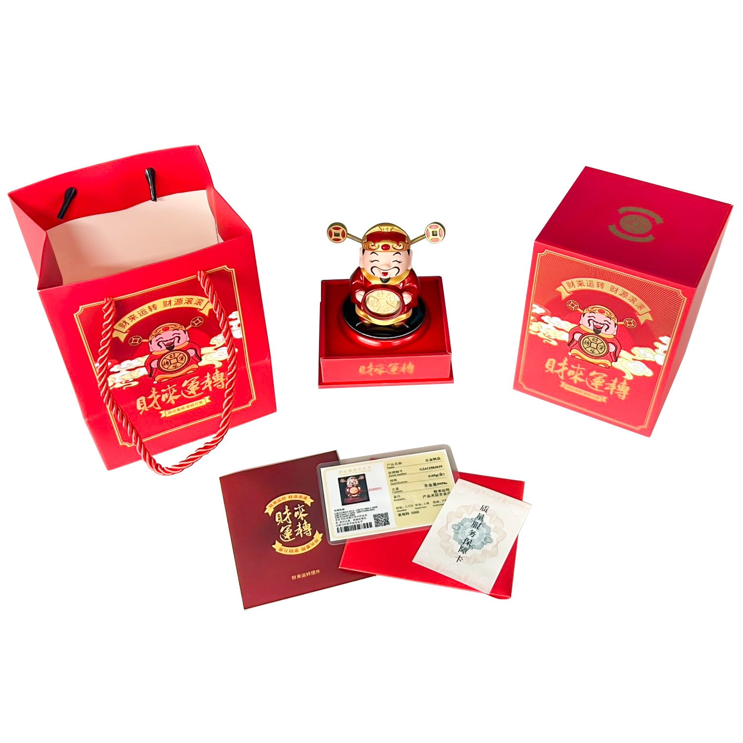 【新品即納】[FIG] 財運到来 財神様 完成品 フィギュア(PF399) PLUM(プラム)(20250831)