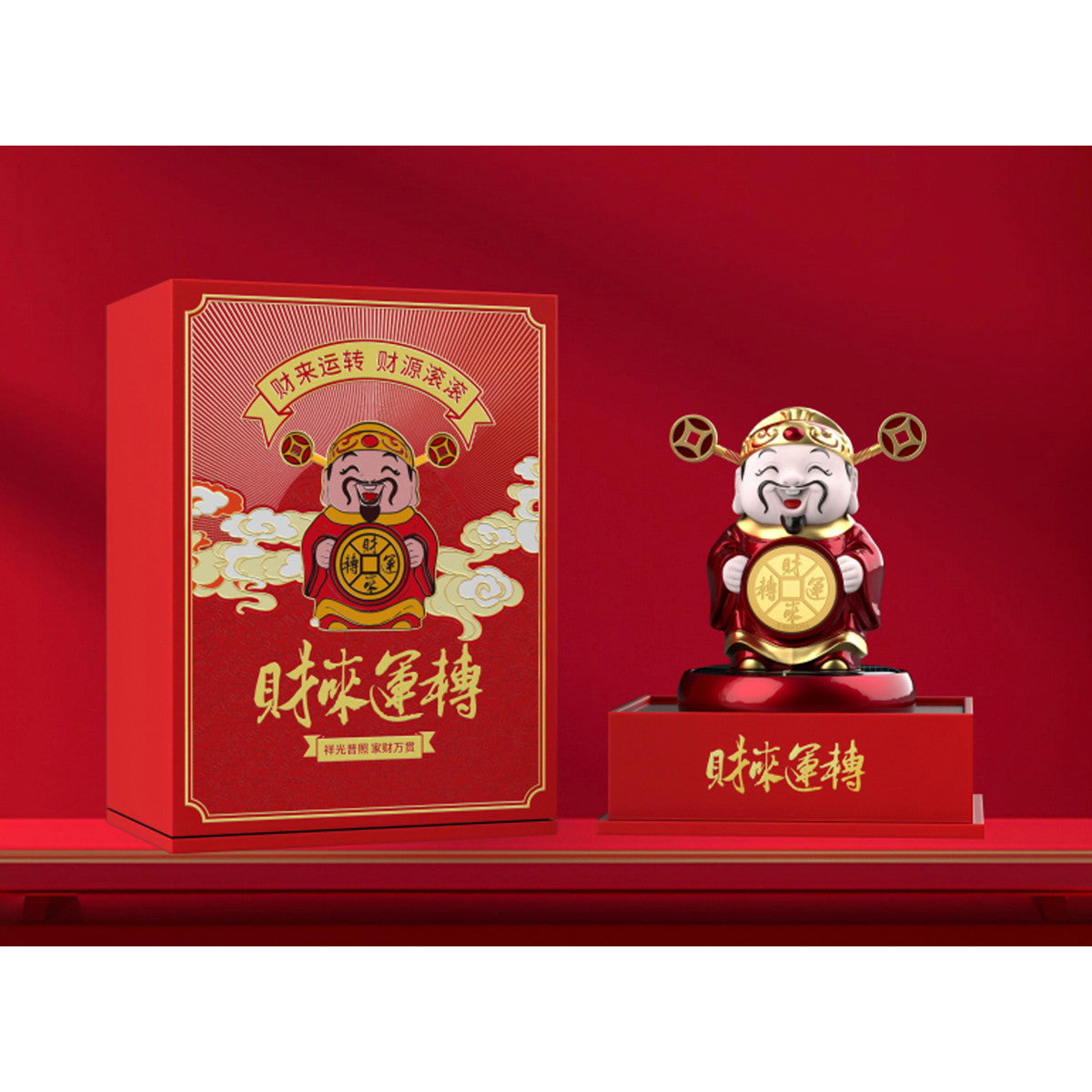 【新品即納】[FIG] 財運到来 財神様 完成品 フィギュア(PF399) PLUM(プラム)(20250831)