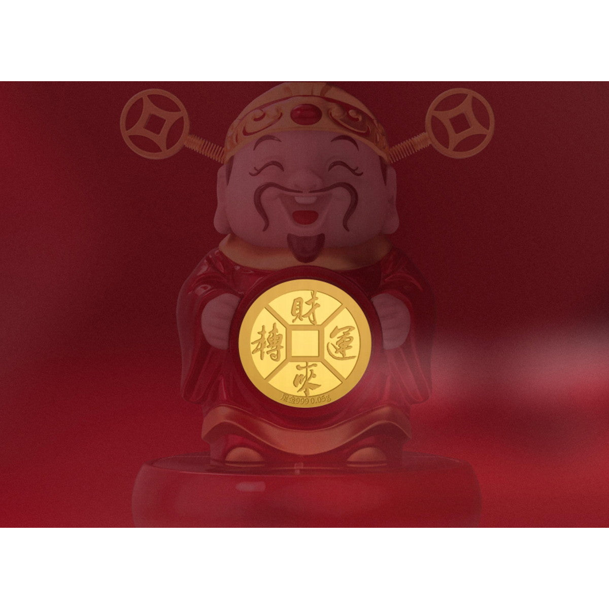 【新品即納】[FIG] 財運到来 財神様 完成品 フィギュア(PF399) PLUM(プラム)(20250831)