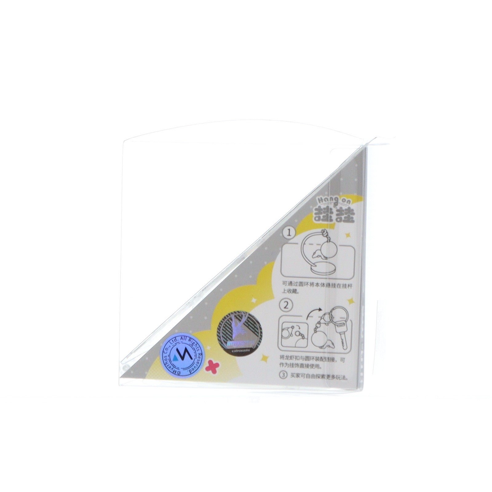 【中古即納】[FIG] Hang On シリーズ ラップランド アークナイツ 完成品 デフォルメフィギュア Myethos(ミートス)(20250430)