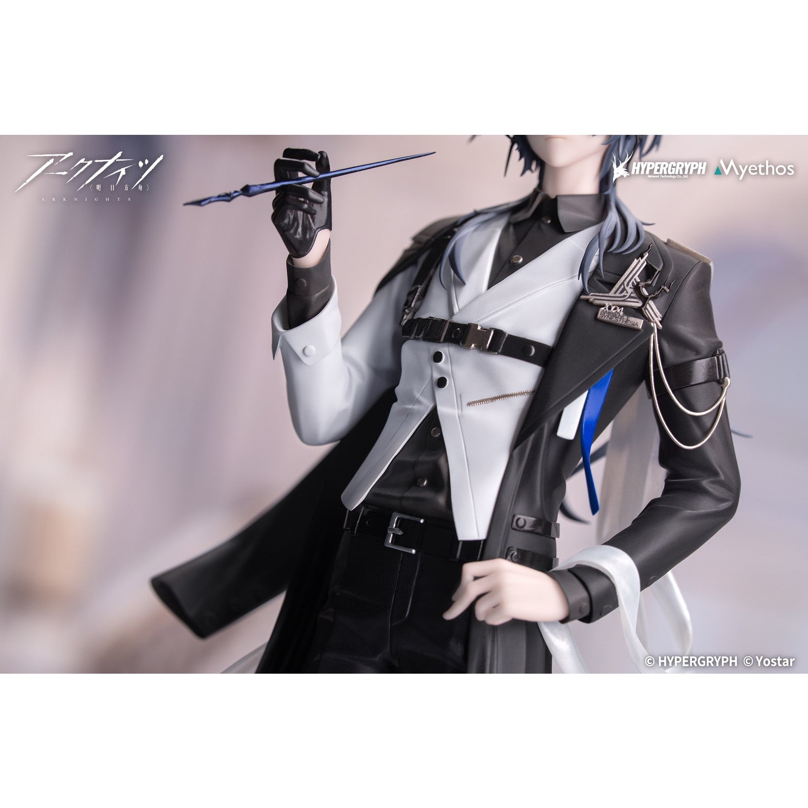 【新品即納】[FIG] Gift+ ロゴス 音律の旅VER. アークナイツ 1/8 完成品 フィギュア Myethos(ミートス)(20251231)