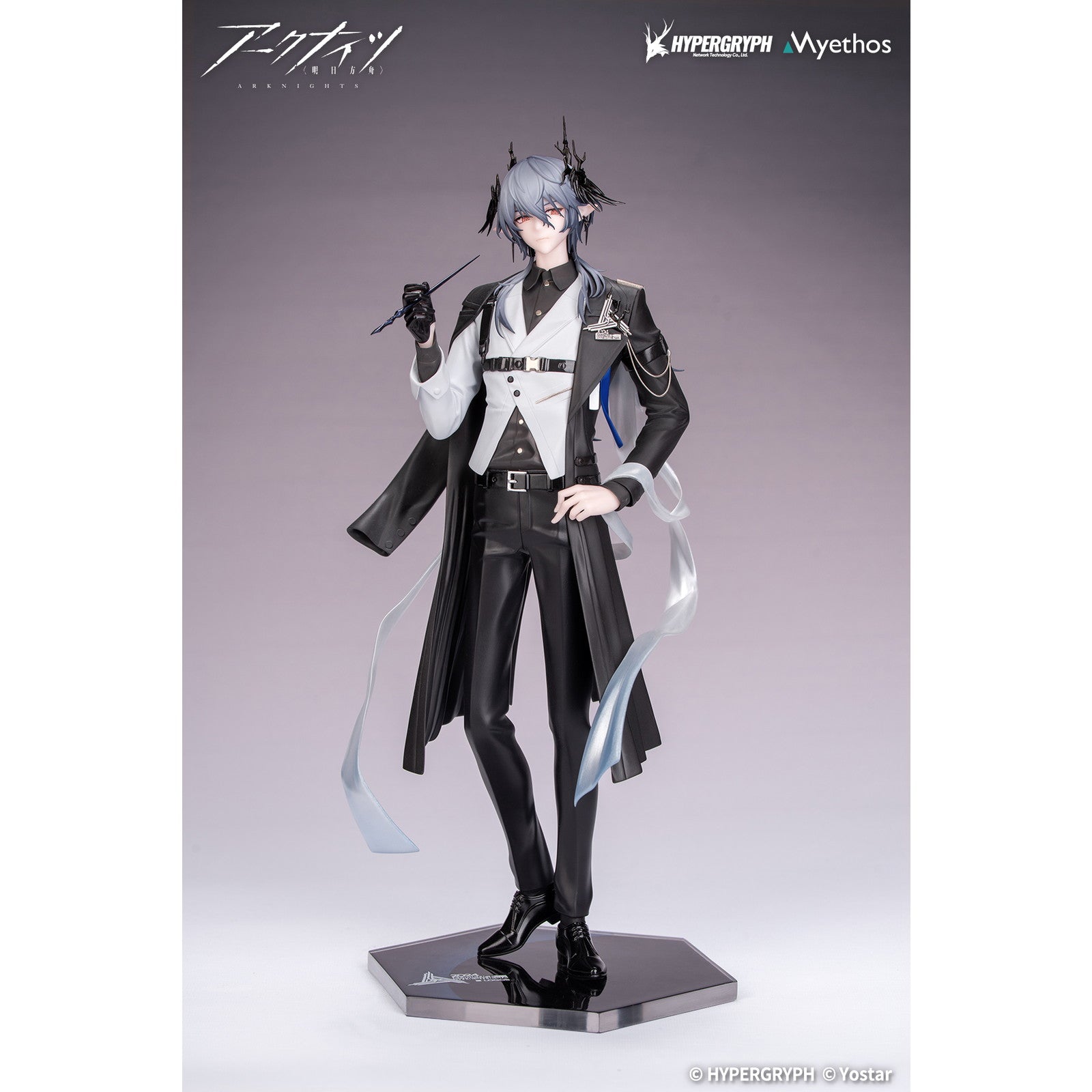 【新品即納】[FIG] Gift+ ロゴス 音律の旅VER. アークナイツ 1/8 完成品 フィギュア Myethos(ミートス)(20251231)