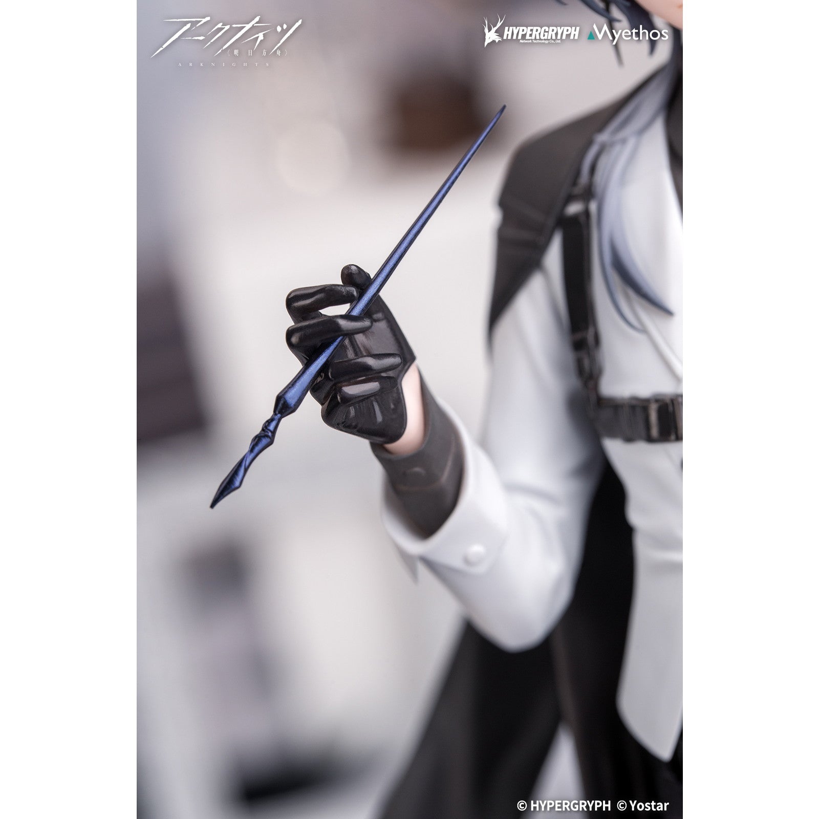 【新品即納】[FIG] Gift+ ロゴス 音律の旅VER. アークナイツ 1/8 完成品 フィギュア Myethos(ミートス)(20251231)