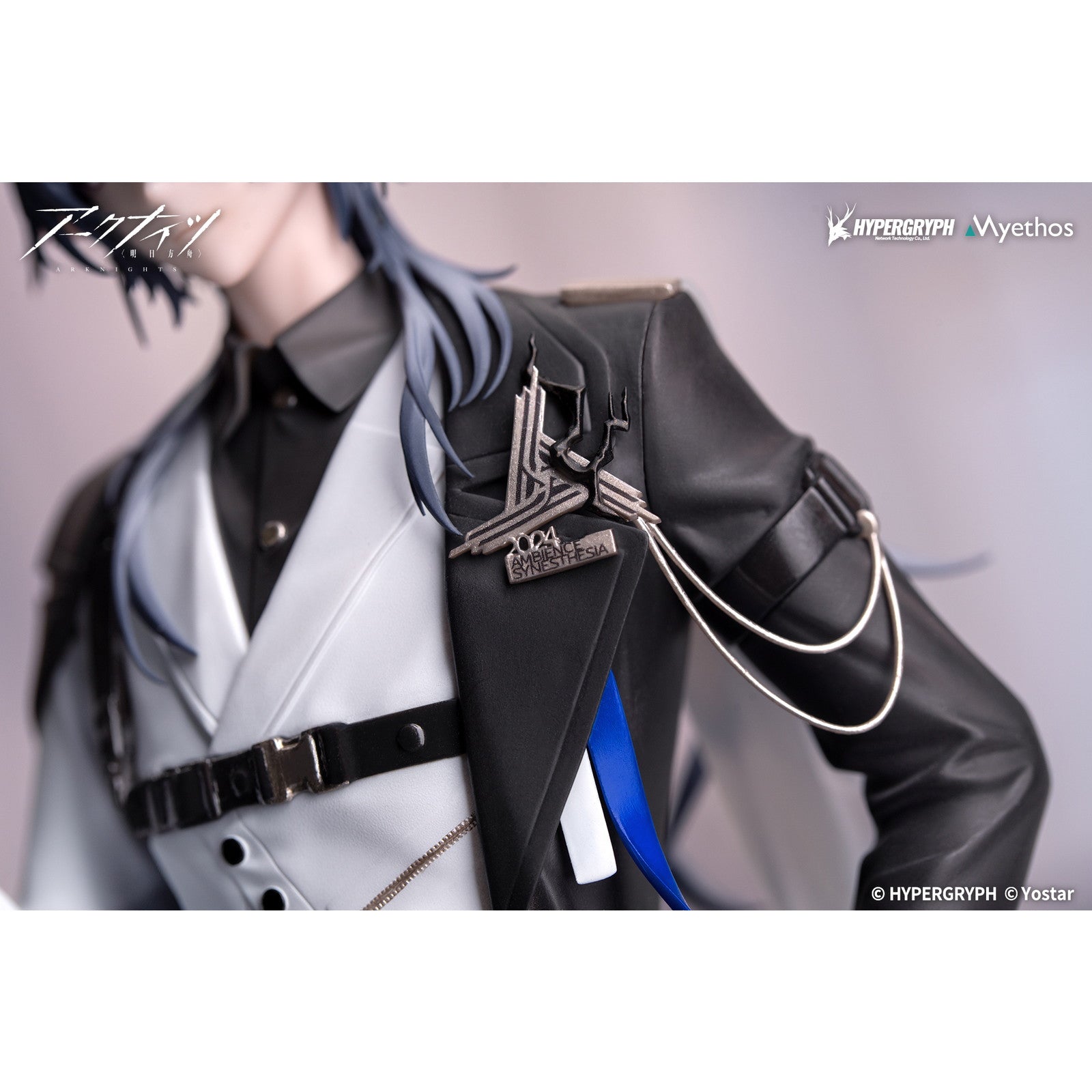 【新品即納】[FIG] Gift+ ロゴス 音律の旅VER. アークナイツ 1/8 完成品 フィギュア Myethos(ミートス)(20251231)