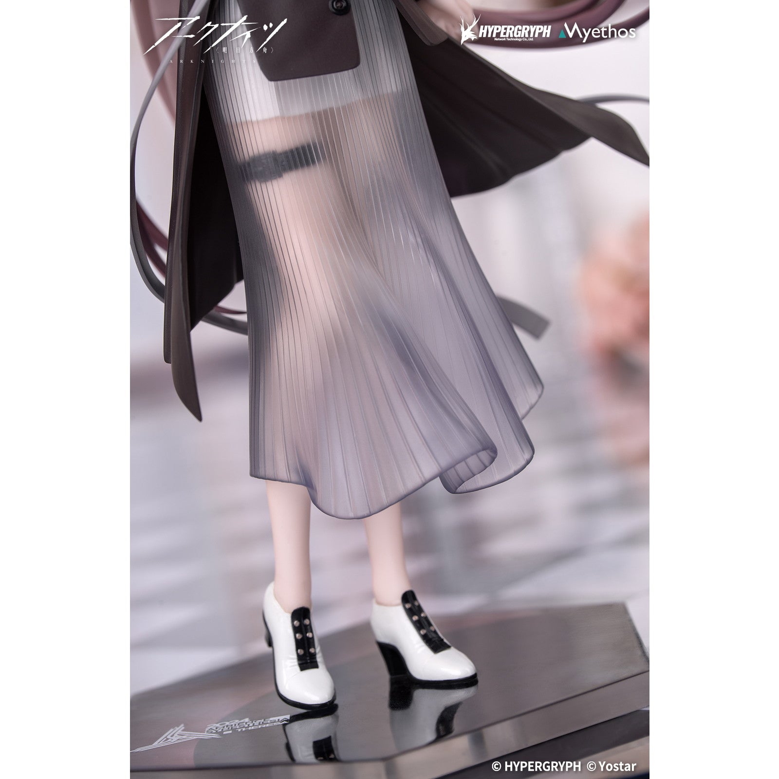 【新品即納】[FIG] Gift+ テレジア 音律の旅VER. アークナイツ 1/8 完成品 フィギュア Myethos(ミートス)(20251231)