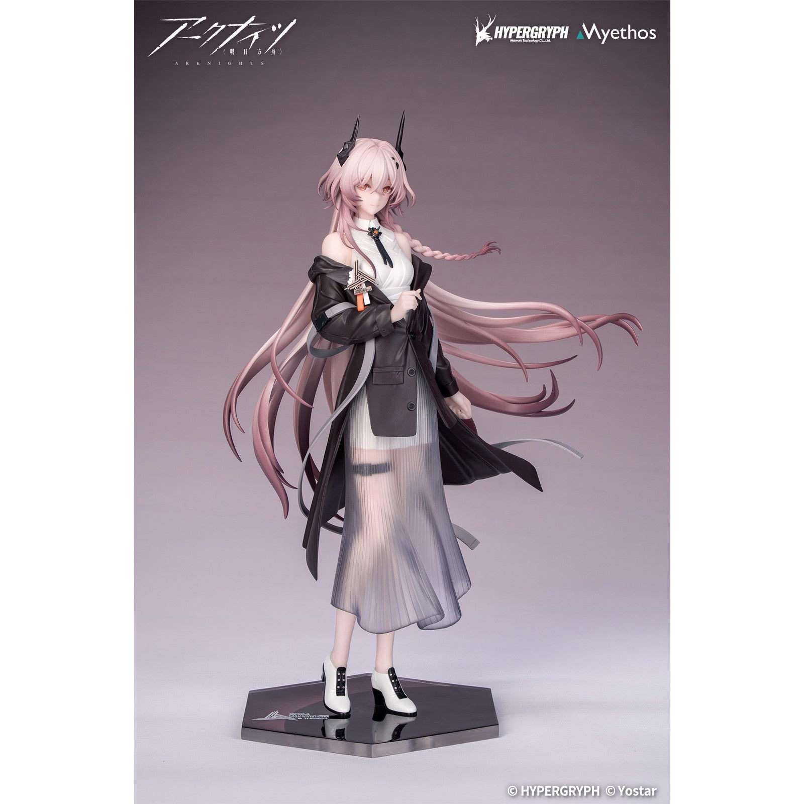 【新品即納】[FIG] Gift+ テレジア 音律の旅VER. アークナイツ 1/8 完成品 フィギュア Myethos(ミートス)(20251231)