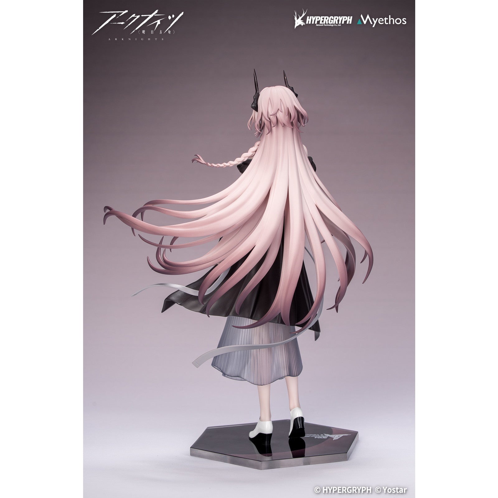 【新品即納】[FIG] Gift+ テレジア 音律の旅VER. アークナイツ 1/8 完成品 フィギュア Myethos(ミートス)(20251231)