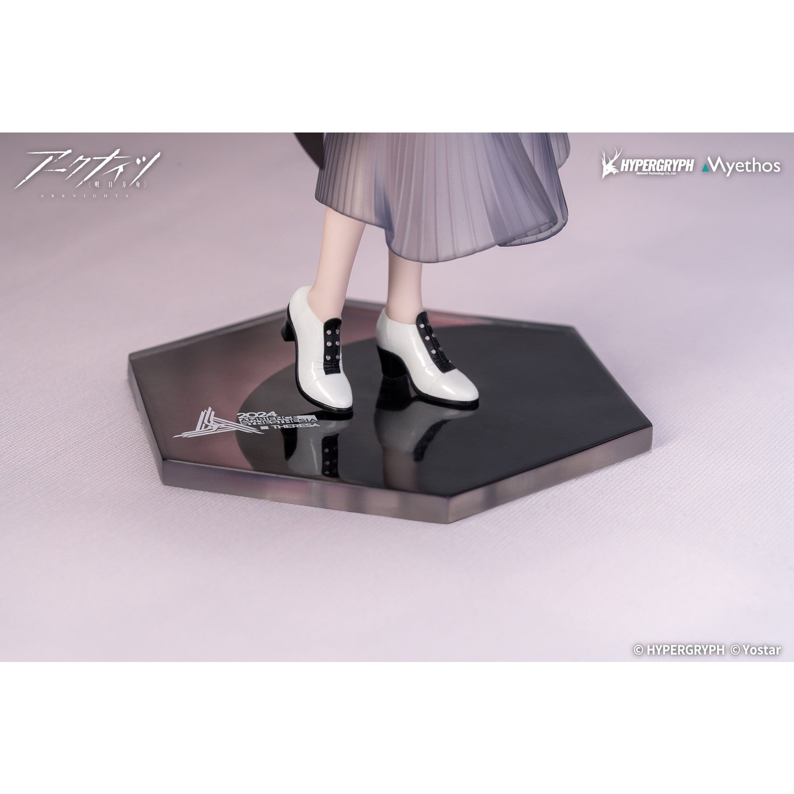 【新品即納】[FIG] Gift+ テレジア 音律の旅VER. アークナイツ 1/8 完成品 フィギュア Myethos(ミートス)(20251231)