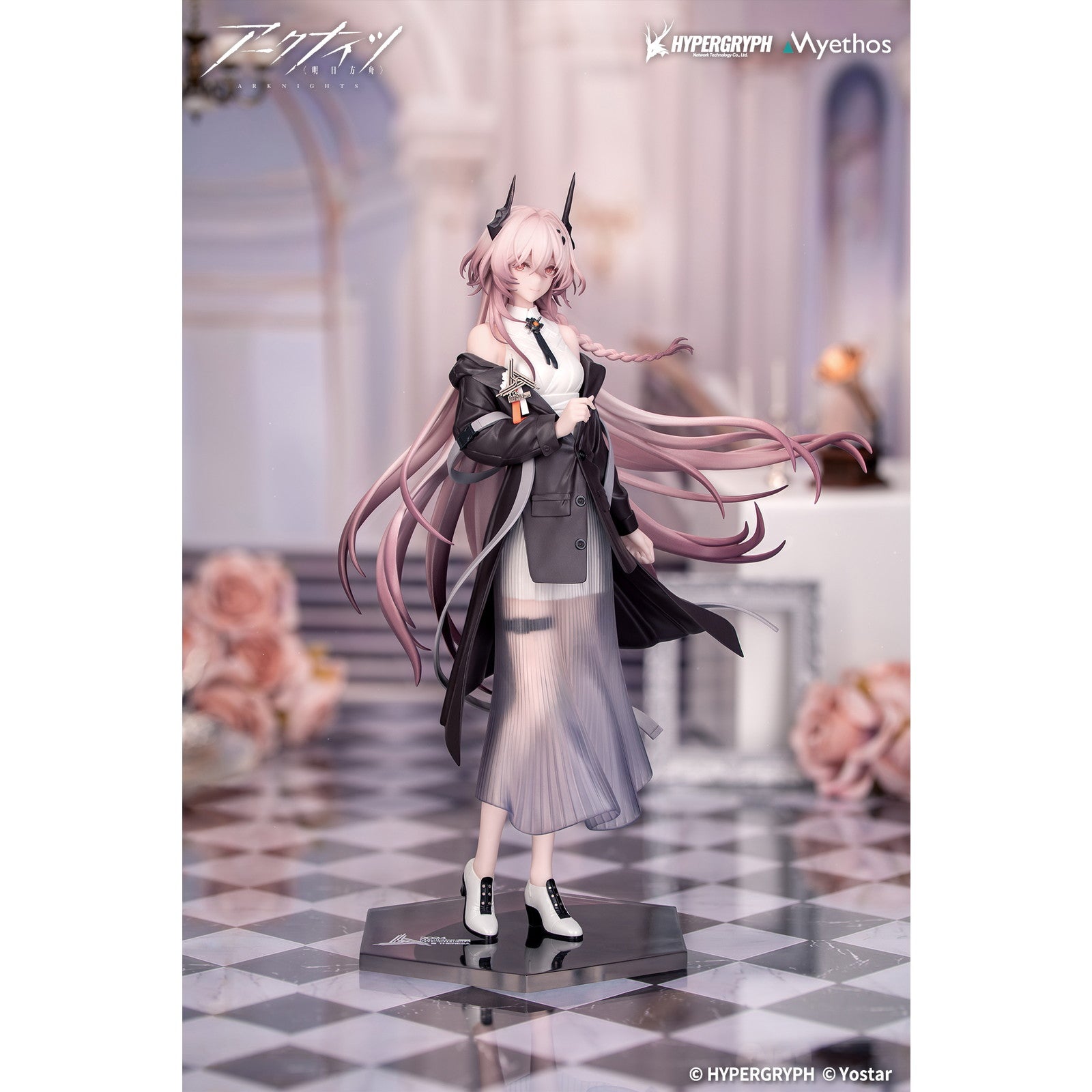 【新品即納】[FIG] Gift+ テレジア 音律の旅VER. アークナイツ 1/8 完成品 フィギュア Myethos(ミートス)(20251231)