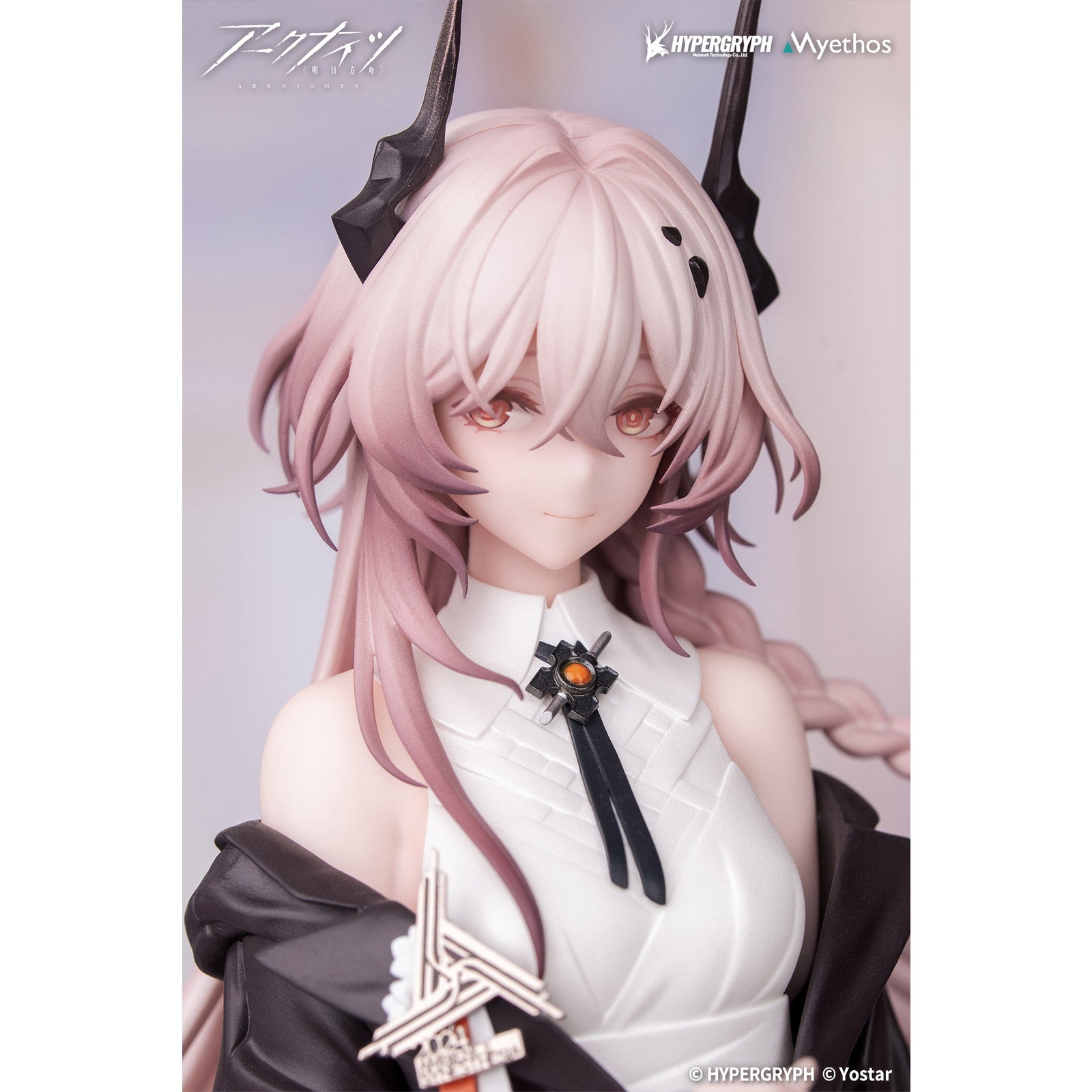 【新品即納】[FIG] Gift+ テレジア 音律の旅VER. アークナイツ 1/8 完成品 フィギュア Myethos(ミートス)(20251231)