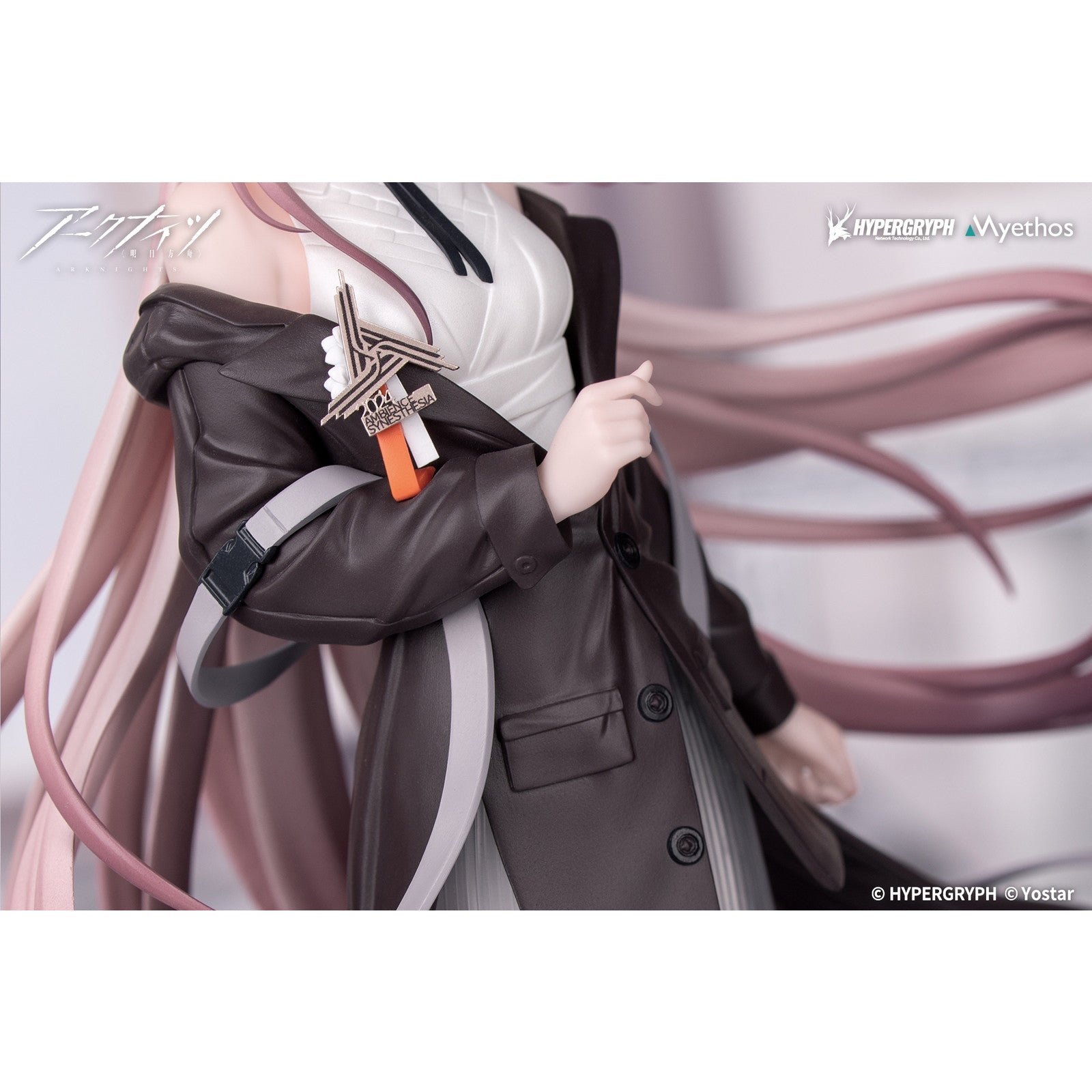 【新品即納】[FIG] Gift+ テレジア 音律の旅VER. アークナイツ 1/8 完成品 フィギュア Myethos(ミートス)(20251231)
