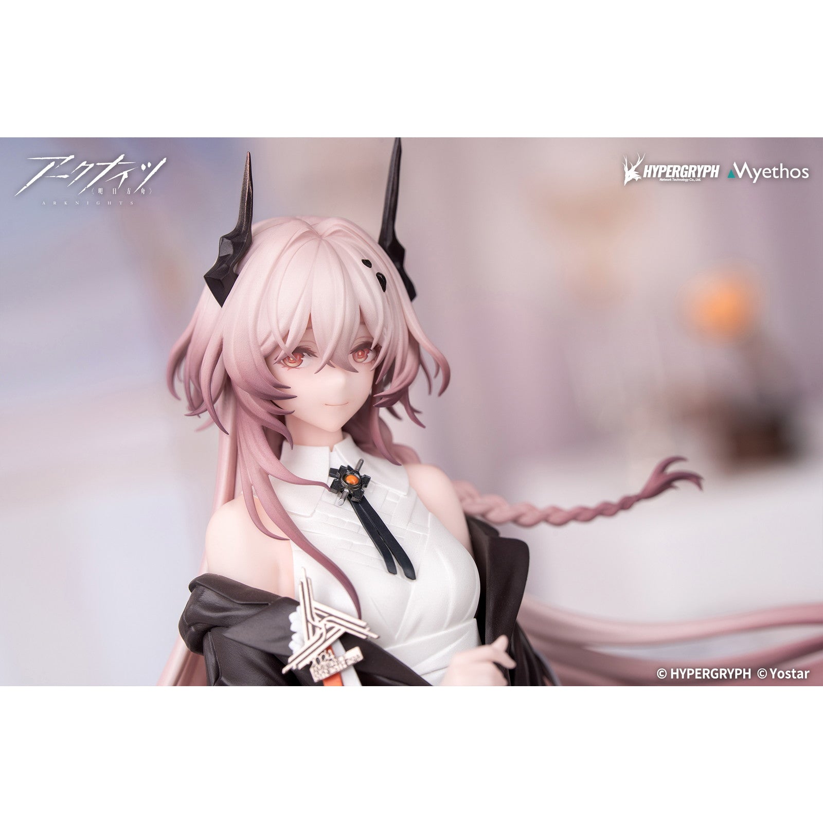 【新品即納】[FIG] Gift+ テレジア 音律の旅VER. アークナイツ 1/8 完成品 フィギュア Myethos(ミートス)(20251231)