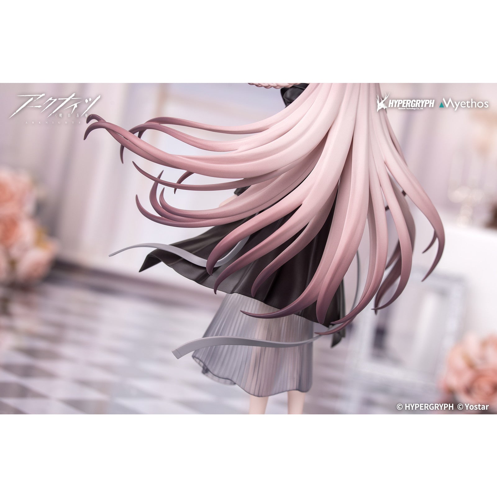 【新品即納】[FIG] Gift+ テレジア 音律の旅VER. アークナイツ 1/8 完成品 フィギュア Myethos(ミートス)(20251231)