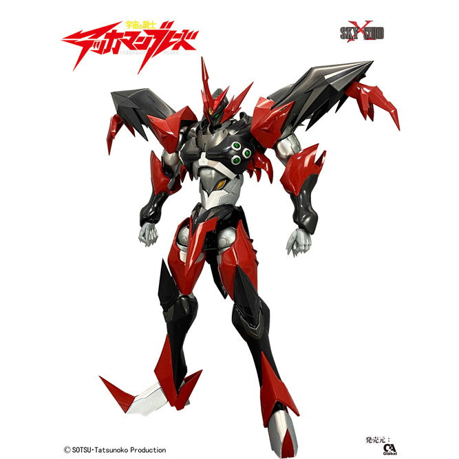 【新品即納】[FIG] テッカマンエビル【初回限定版】 宇宙の騎士テッカマンブレード 完成品 可動フィギュア 童友社(20250831)