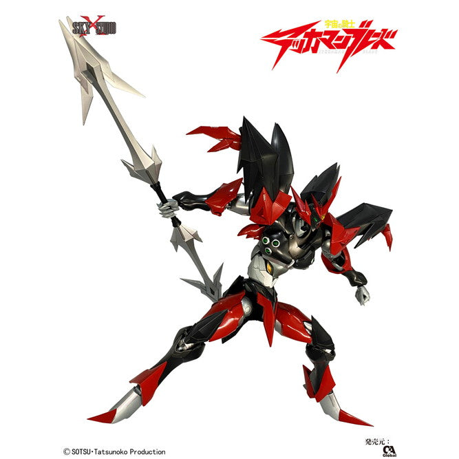【新品即納】[FIG] テッカマンエビル【初回限定版】 宇宙の騎士テッカマンブレード 完成品 可動フィギュア 童友社(20250831)