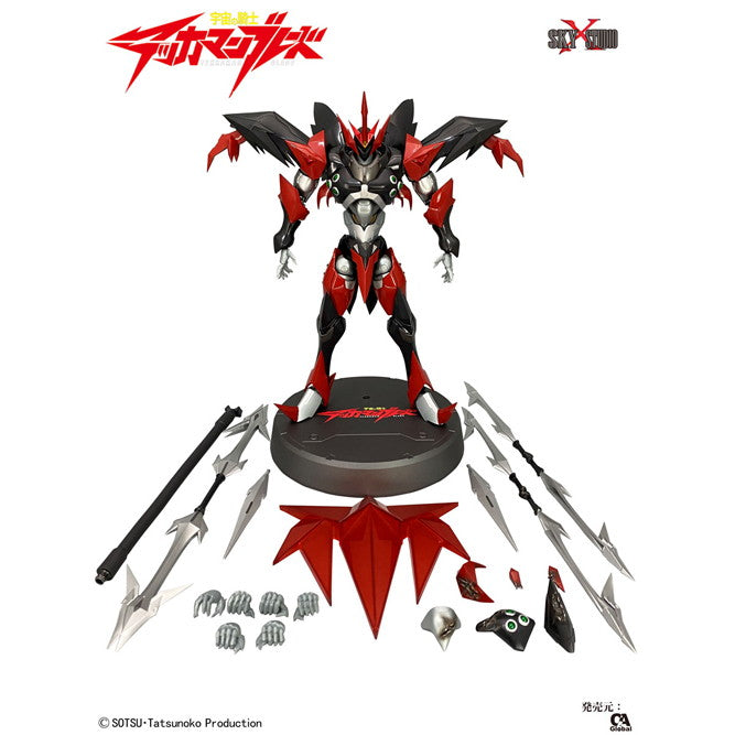 【新品即納】[FIG] テッカマンエビル【初回限定版】 宇宙の騎士テッカマンブレード 完成品 可動フィギュア 童友社(20250831)