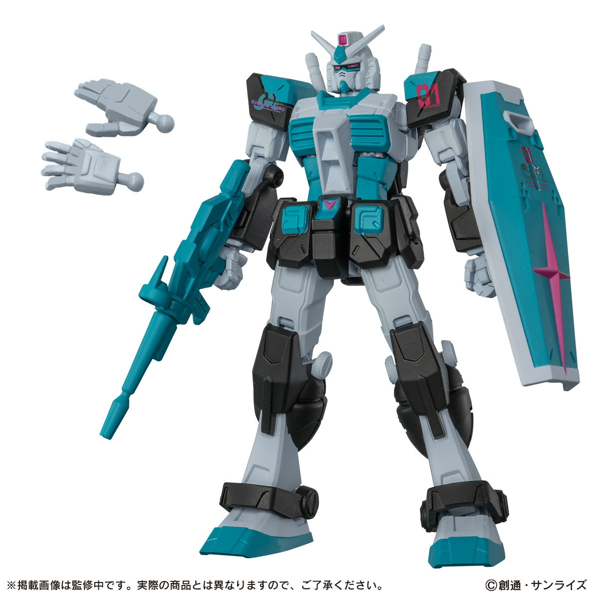 【新品即納】[FIG] (BOX) 機動戦士ガンダム CAPSULE ACTION～初音ミク color Ver.～ 可動フィギュア(4個) バンダイ(20250930)