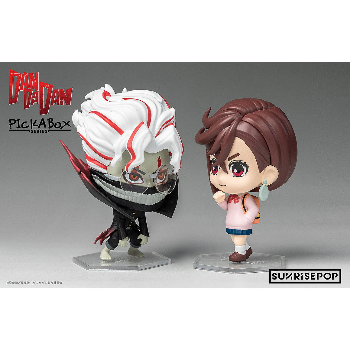 【予約安心出荷】[FIG] (BOX) ダンダダン - ブラインドボックスフィギュア(6個) SUNRISEPOP(サンライズポップ)(2025年10月)