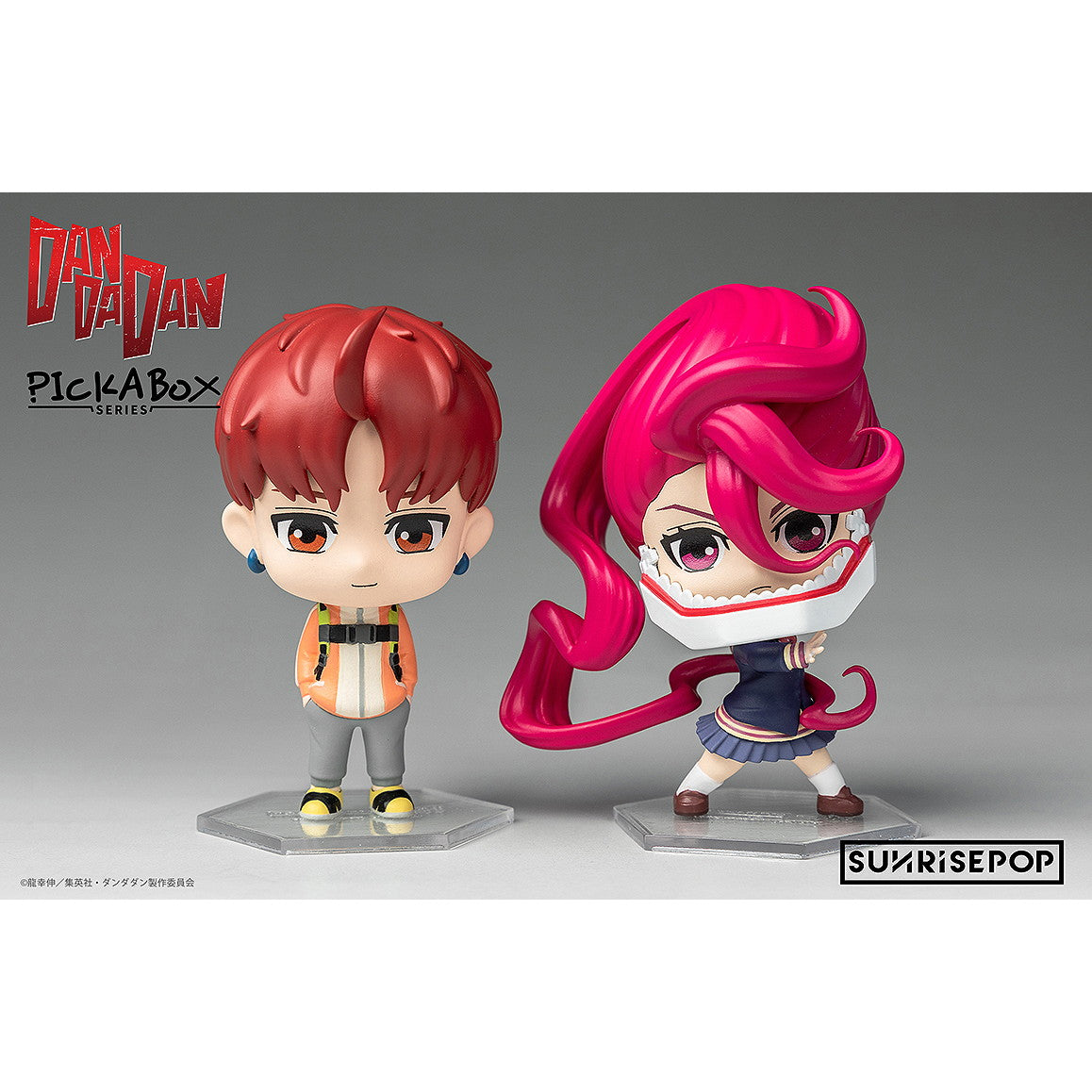 【予約安心出荷】[FIG] (BOX) ダンダダン - ブラインドボックスフィギュア(6個) SUNRISEPOP(サンライズポップ)(2025年10月)