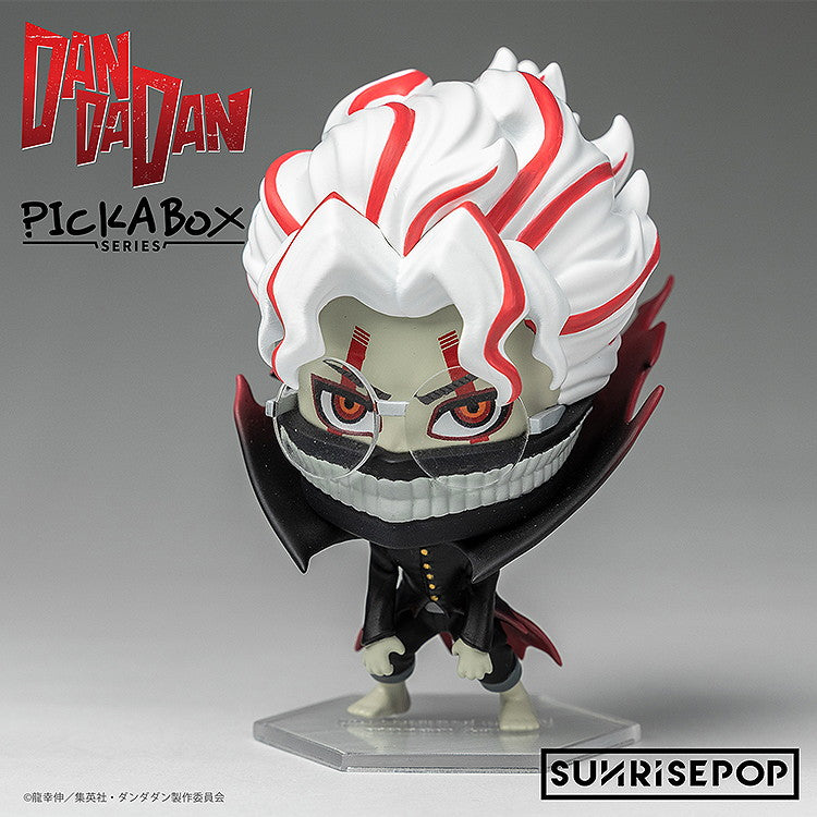 【予約安心出荷】[FIG] (BOX) ダンダダン - ブラインドボックスフィギュア(6個) SUNRISEPOP(サンライズポップ)(2025年10月)