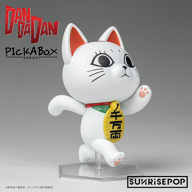 【予約安心出荷】[FIG] (BOX) ダンダダン - ブラインドボックスフィギュア(6個) SUNRISEPOP(サンライズポップ)(2025年10月)