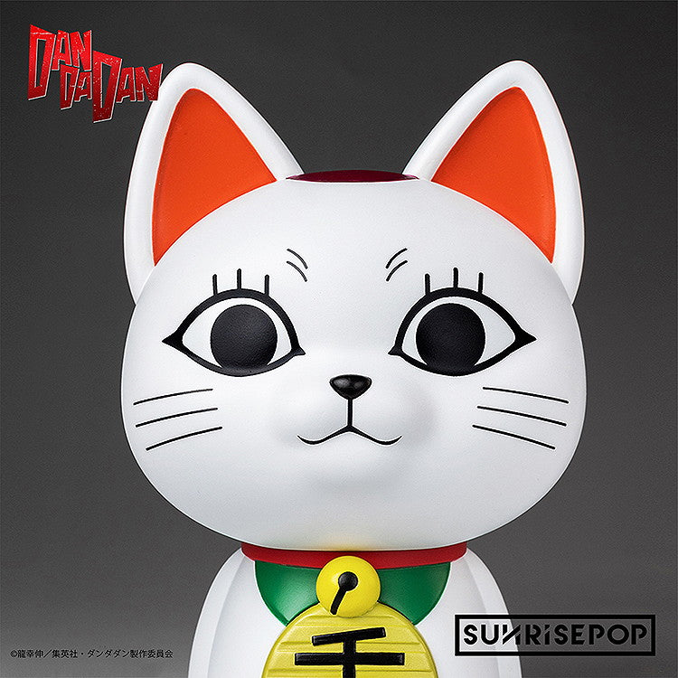 【予約安心出荷】[FIG] ダンダダン - フィギュアバンク - ターボババア 完成品 フィギュア SUNRISEPOP(サンライズポップ)(2025年10月)