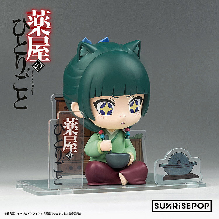 【新品即納】[FIG] 薬屋のひとりごと - フィギュアシット - 猫猫(まおまお) 完成品 フィギュア SUNRISEPOP(サンライズポップ)(20251225)