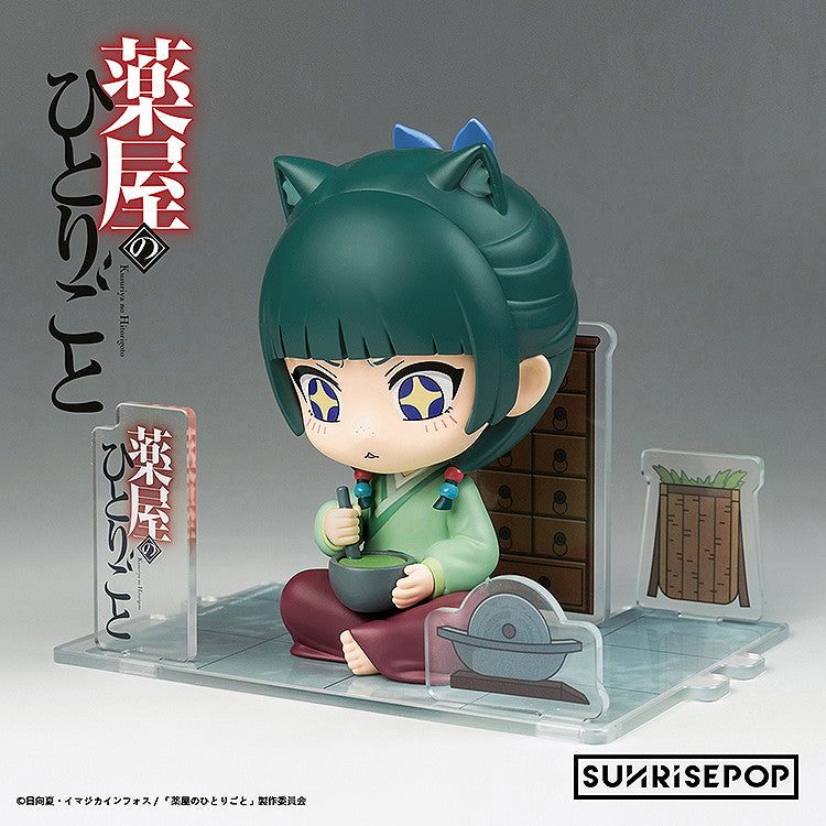 【新品即納】[FIG] 薬屋のひとりごと - フィギュアシット - 猫猫(まおまお) 完成品 フィギュア SUNRISEPOP(サンライズポップ)(20251225)
