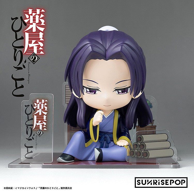 【新品即納】[FIG] 薬屋のひとりごと - フィギュアシット - 壬氏(じんし) 完成品 フィギュア SUNRISEPOP(サンライズポップ)(20251225)