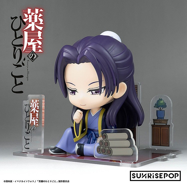 【新品】【お取り寄せ】[FIG] 薬屋のひとりごと - フィギュアシット - 壬氏(じんし) 完成品 フィギュア SUNRISEPOP(サンライズポップ)(20251225)