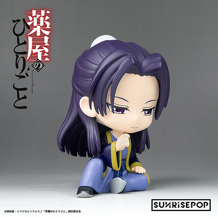 【新品即納】[FIG] 薬屋のひとりごと - フィギュアシット - 壬氏(じんし) 完成品 フィギュア SUNRISEPOP(サンライズポップ)(20251225)