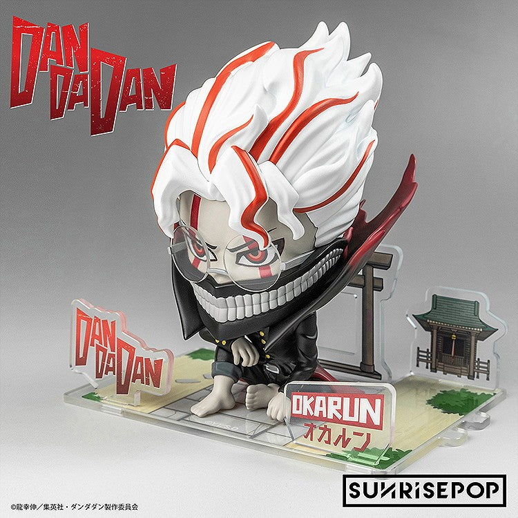 【新品】【お取り寄せ】[FIG] ダンダダン - フィギュアシット - 変身オカルン 完成品 フィギュア SUNRISEPOP(サンライズポップ)(20251224)