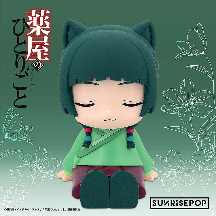 【新品即納】[FIG] 薬屋のひとりごと - ナイトライト - 猫猫(まおまお) 完成品 フィギュア SUNRISEPOP(サンライズポップ)(20251225)