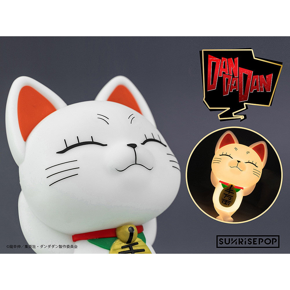 【中古即納】[FIG] ダンダダン - ナイトライト - ターボババア 完成品 フィギュア SUNRISEPOP(サンライズポップ)(20251224)