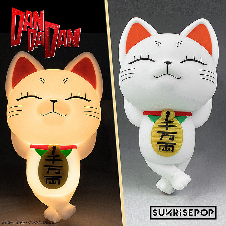 【中古即納】[FIG] ダンダダン - ナイトライト - ターボババア 完成品 フィギュア SUNRISEPOP(サンライズポップ)(20251224)