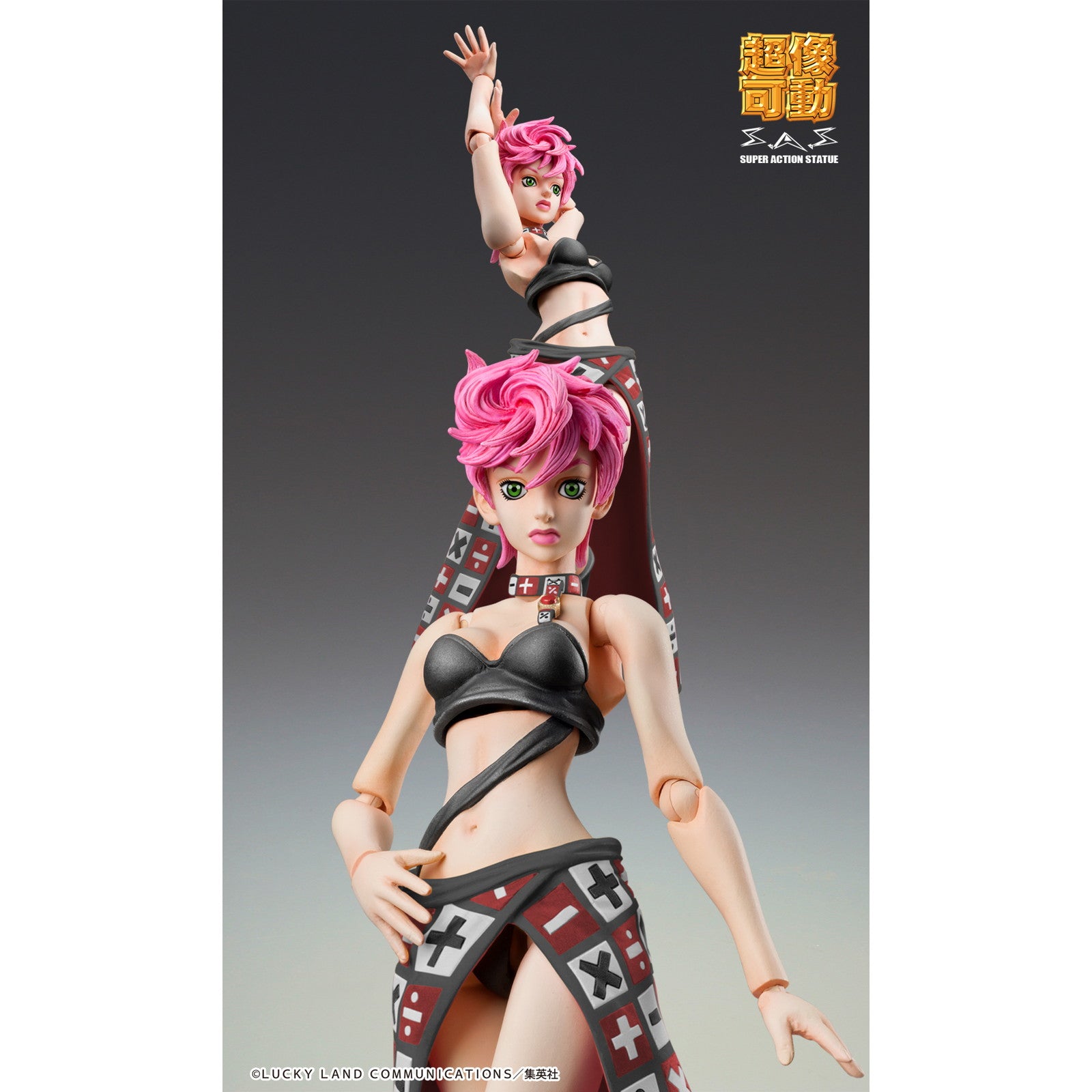 【予約安心出荷】[FIG] 超像可動 トリッシュ・ウナ Ver.BLACK ジョジョの奇妙な冒険 第5部 完成品 可動フィギュア メディコス・エンタテインメント(2025年12月)