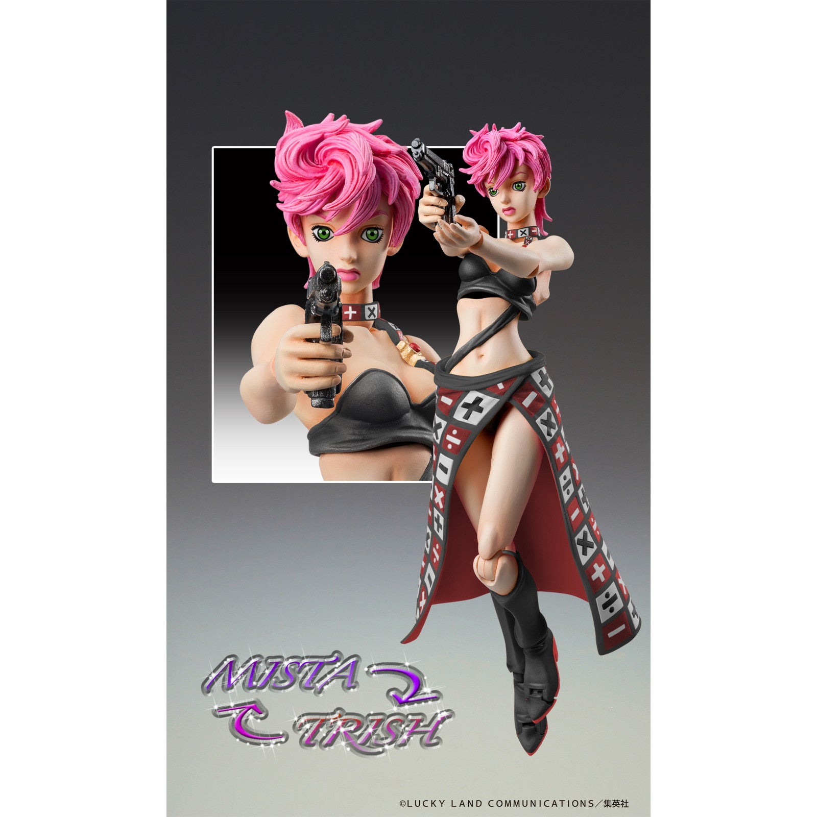 【予約安心出荷】[FIG] 超像可動 トリッシュ・ウナ Ver.BLACK ジョジョの奇妙な冒険 第5部 完成品 可動フィギュア メディコス・エンタテインメント(2025年12月)